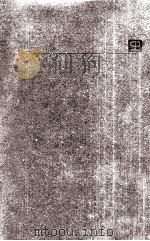 GEOSTATISTICS A COLLOQUIUM 1970 PDF电子版封面 DANIEL F.MERRIAM