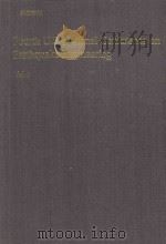 PROCEEDING FOURTH U.S.NATIONAL CONFERENCE ON EARTHQUAKE ENGINEERING VOLUME 3（1990 PDF版）