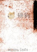 お買い物のポイント 1964.09 PDF电子版封面 梶敏明