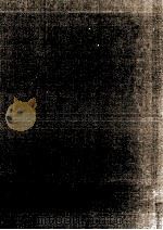 生活学の提唱（1982.08 PDF版）