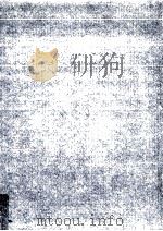 児童文化（1973.05 PDF版）