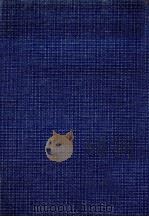 若者の心をつかむ 1971.10 PDF电子版封面 竹村健一