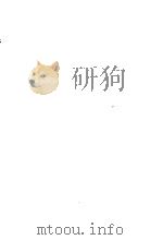 女性社会学をめざして（1981.06 PDF版）