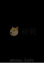老人医療福祉論（1979.09 PDF版）