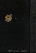 人口理論（1964.07 PDF版）