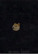 カウンセリングの技法 1979.10 PDF电子版封面 国分康孝