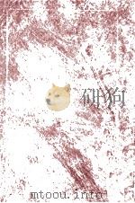 社会主義革命（1989.08 PDF版）