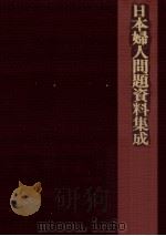 生活（1980.08 PDF版）