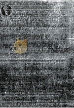 現代国際政治史（1974.04 PDF版）