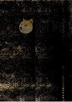 中国の世界（1973.04 PDF版）