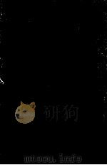 中国における政治投獄 1979.08 PDF电子版封面