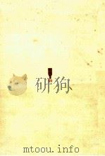 89（1990.05 PDF版）