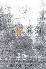 元老院會議筆記 33（1988.11 PDF版）