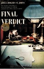 FINAL VERDICT（1962 PDF版）