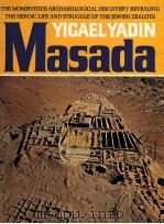 MASADA YIGAEL YADIN（1966 PDF版）