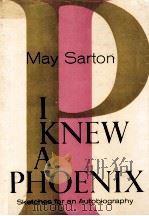I KNEW A PHOENIX（1959 PDF版）