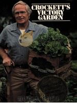 CROCKETT'S VICTORY GARDEN（1977 PDF版）