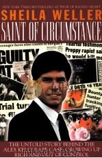 SAINT OF CIRCUMSTANCE（1997 PDF版）