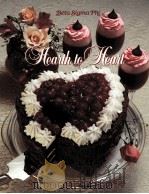 HEARTH TO HEART（1995 PDF版）