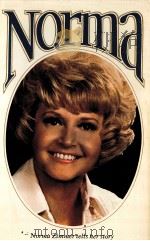 NORMA（1976 PDF版）