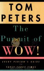 THE PURSUIT OF WOW!（1993 PDF版）