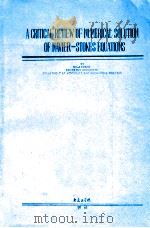 A CRITICAL REVIEW OF NUMERICAL SOLUTION OF NAVIER-STOKES EQUATIONS（ PDF版）