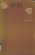 APPLIED STATISTICAL DECISION THEORY（1961 PDF版）
