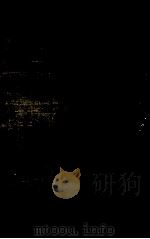 西園寺公と政局 1 1950.06 PDF电子版封面 原田熊雄