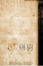 西ドイツ 1970.11 PDF电子版封面 井手重昭