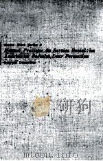 フランスの社会福祉（1970.01 PDF版）