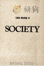 アメリカの社会（1992.04 PDF版）