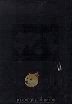 國際連合大觀 2（1951.02 PDF版）