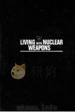核兵器との共存   1984.08  PDF电子版封面     