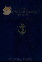 NAVAL MARINE ENGINEERING PRACTICE（1955 PDF版）