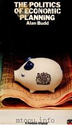 THE POLITICS OF ECONOMIC PLANNING（1978 PDF版）