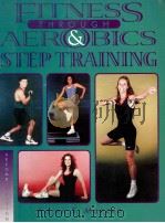 FITNESS THROUGH AEROBICS & STEP TRAINING SECOND EDITION（1995 PDF版）