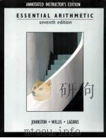 ESSENTIAL ARITHMETIC SEVENTH EDITION 1995 PDF电子版封面 0534944841