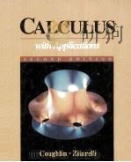 CALCULUS WITH APPLICATIONS SECOND EDITION（1993 PDF版）