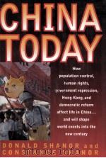 CHINA TODAY（1995 PDF版）