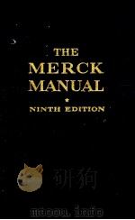 THE MERCK MANUAL OF DIAGNOSIS AND THERAPY NINTH EDITION 1956 PDF电子版封面