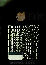 世界のプライバシー法 1982.02 PDF电子版封面