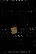 序論、総則、会社法（1975.04 PDF版）