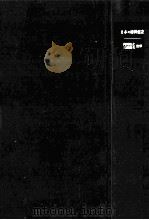 日本の精神鑑定 1973.01 PDF电子版封面 福島章,中田修,小木貞孝