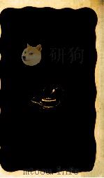 戒厳令（1978.02 PDF版）