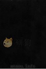 会社法（1982.05 PDF版）