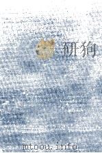 新株式会社法 1987.02 PDF电子版封面 小石川宣照