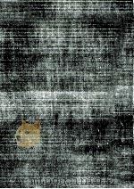 株式会社の法律実務 1978.10 PDF电子版封面 中倉貞重