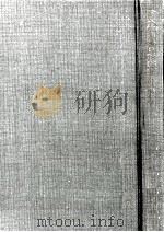日本勞働法の形成過程と理論 1957.09 PDF电子版封面 野村平爾