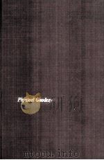 PHYSICAL GEODESY（1967 PDF版）