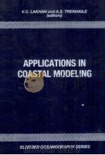 APPLICATIONS IN COASTAL MODELING（1989 PDF版）